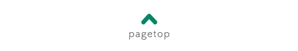 pagetop