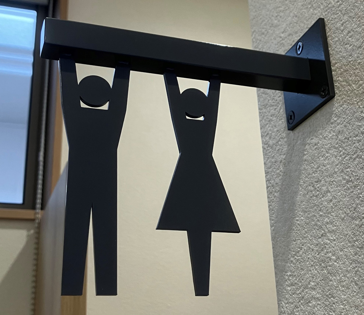 パイン薬局　パイントイレ